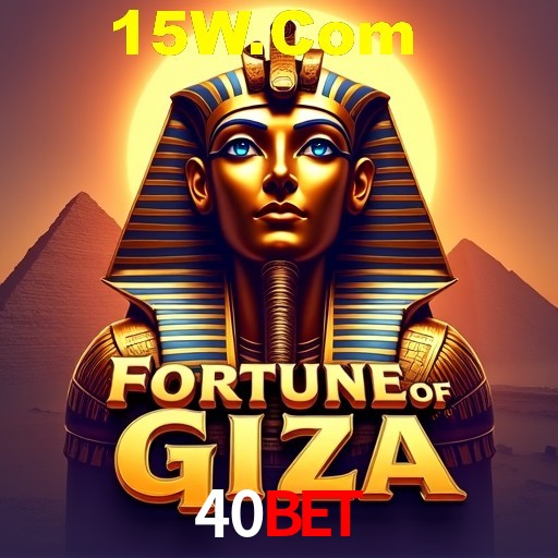 A Emoção da Loteria na 40Bet: Uma Chance de Mudança de Vida